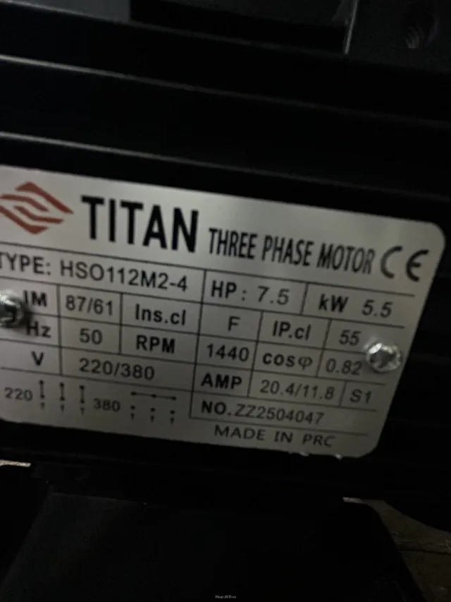 АВД Тритон 200 бар, 15 л/мин, 5,5 кВт, 380 В, на раме №6