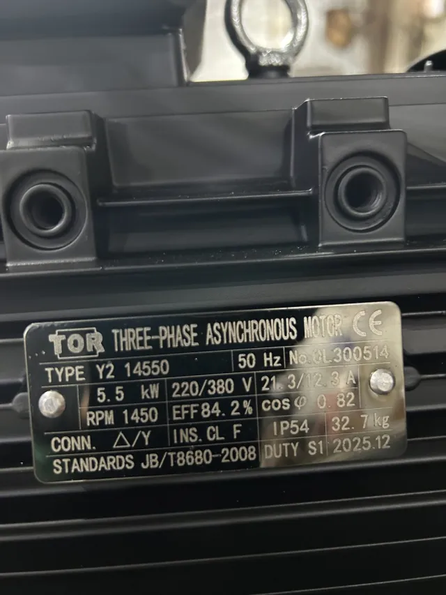 АВД Тритон 200 бар, 15 л/мин, 5,5 кВт, 380 В, на тележке №11