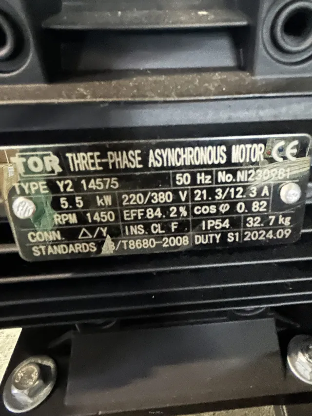 АВД Тритон 200 бар, 15 л/мин, 5,5 кВт, 380 В №17