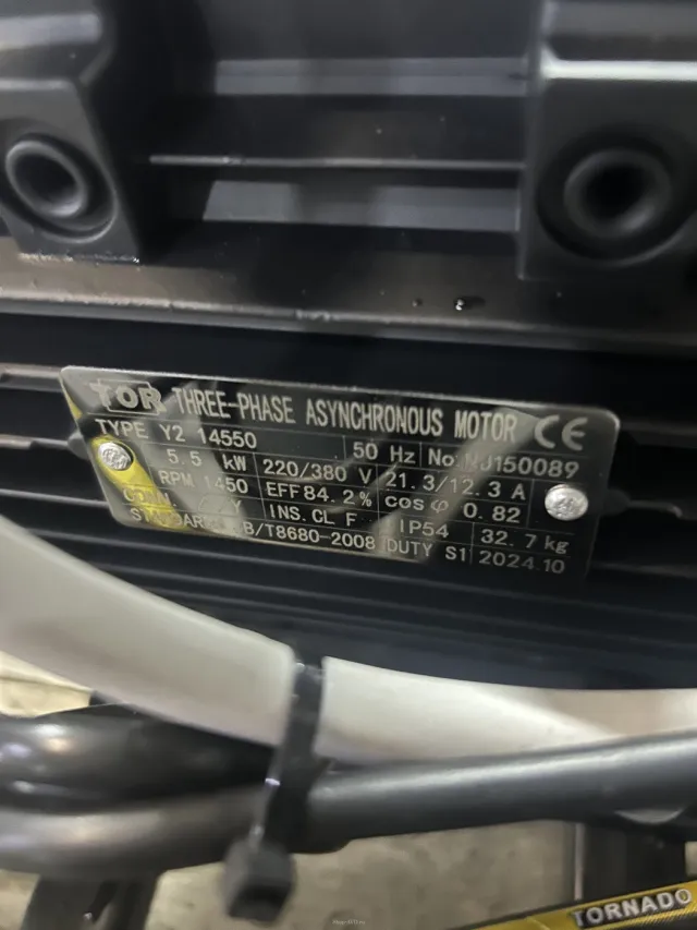АВД Тритон 200 бар, 15 л/мин, 5,5 кВт, 380 В, на тележке №13