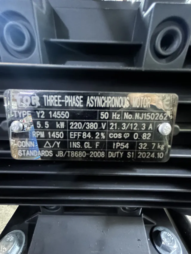АВД Тритон 200 бар, 15 л/мин, 5,5 кВт, 380 В, на тележке №15