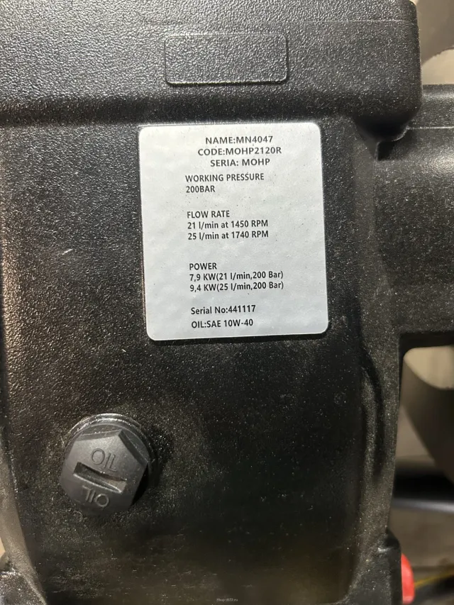АВД Тритон 200 бар, 21 л/мин, 7,5 кВт, 380 В, на тележке (Total Stop)