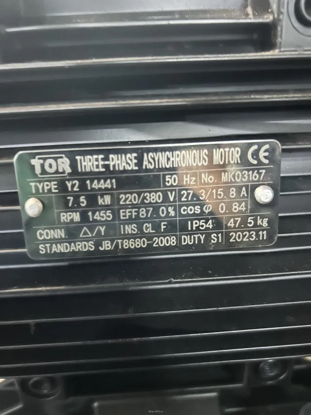 АВД Тритон 200 бар, 21 л/мин, 7,5 кВт, 380 В, на тележке (Total Stop)