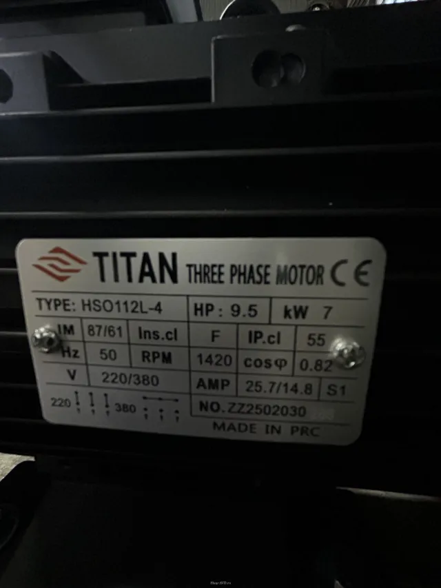 АВД Тритон 250 бар, 15 л/мин, 7 кВт, 380 В, на раме