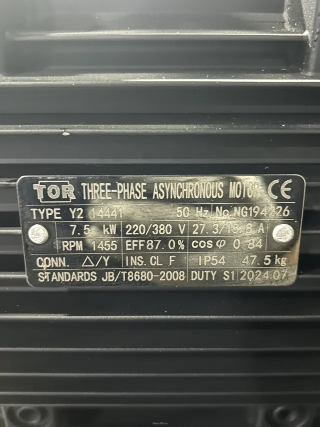 АВД Тритон 250 бар, 15 л/мин, 7,5 кВт, 380 В №5