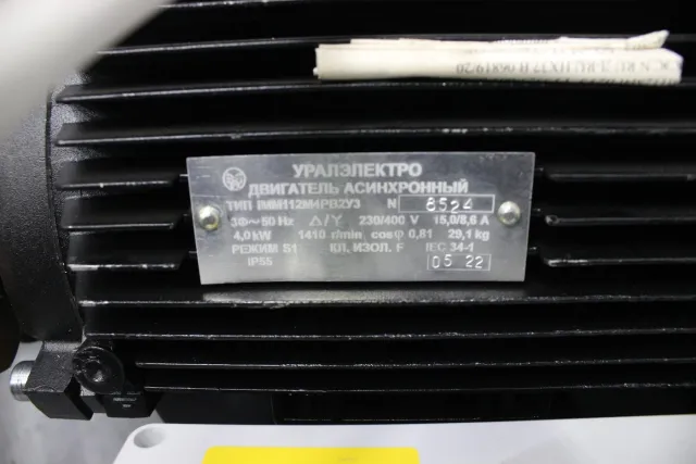 АВД Тритон 160 бар, 14 л/мин, 4 кВт, 380 В, стационарное