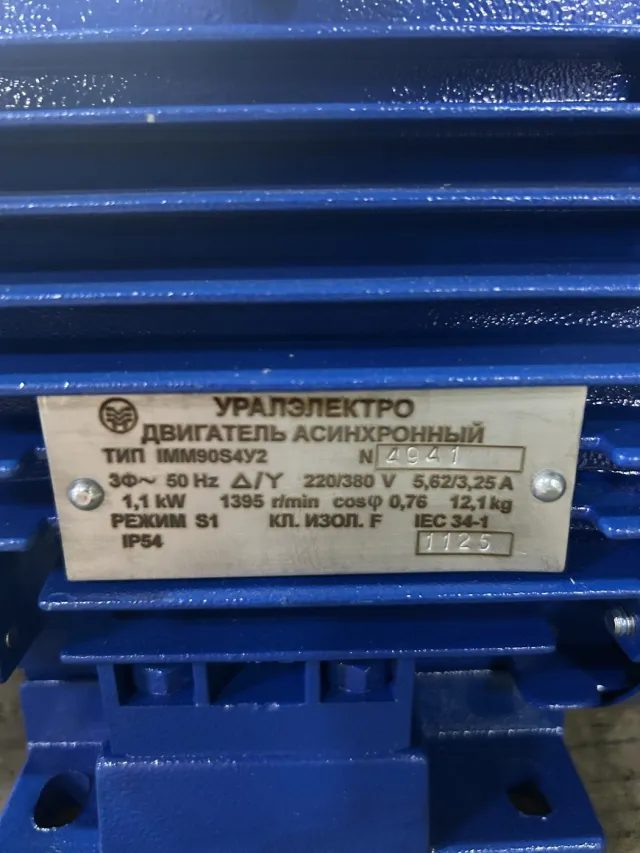 Моноблок Тритон 100 бар, 7 л/мин, 1,1 кВт, 380 В
