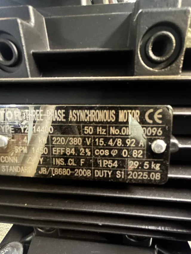 АВД Тритон 160 бар, 14 л/мин, 4 кВт, 380 В №2