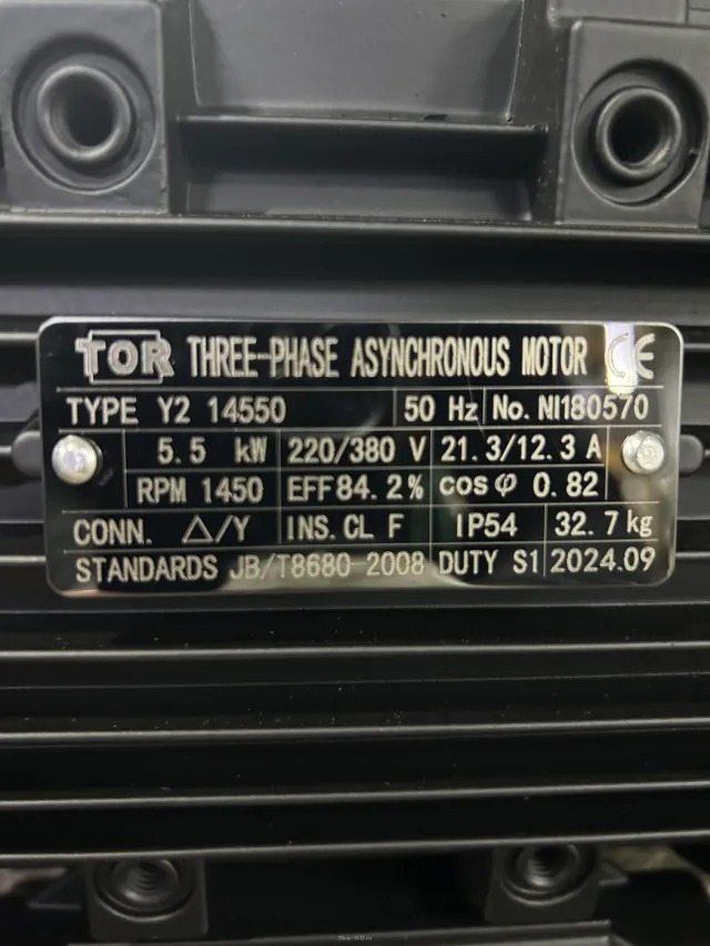 Моноблок Тритон 200 бар, 15 л/мин, 5,5 кВт, 380 В (Total Stop, насос TOR)
