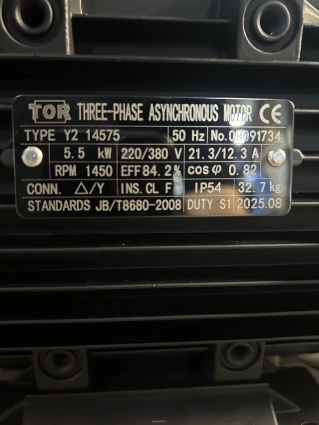 Моноблок Тритон 200 бар, 15 л/мин, 5,5 кВт, 380 В №24