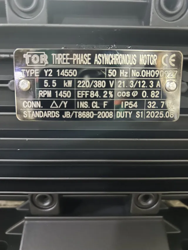 Моноблок Тритон 250 бар, 15 л/мин, 5,5 кВт, 380 В №2