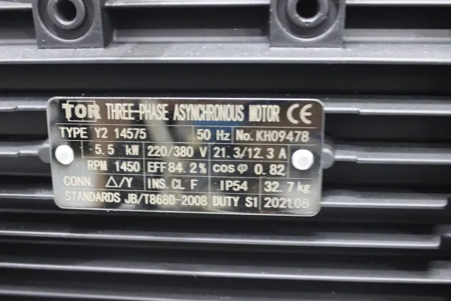 АВД Тритон 200 бар, 14 л/мин, 5,5 кВт, 380 В