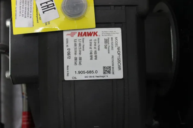 АВД Тритон 200 бар, 15 л/мин, 5,5 кВт, 380 В, на раме (Total Stop, насос HAWK)