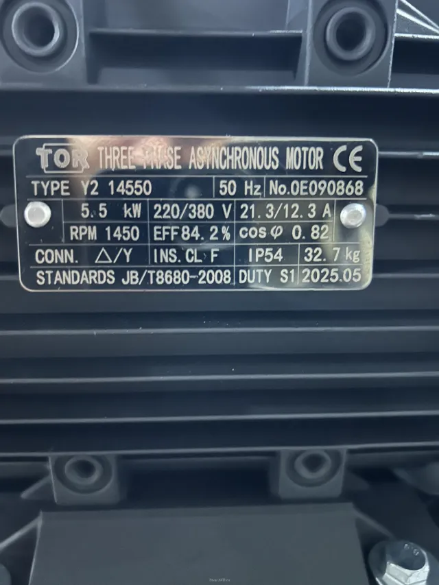 АВД Тритон 200 бар, 15 л/мин, 5,5 кВт, 380 В, на тележке №5